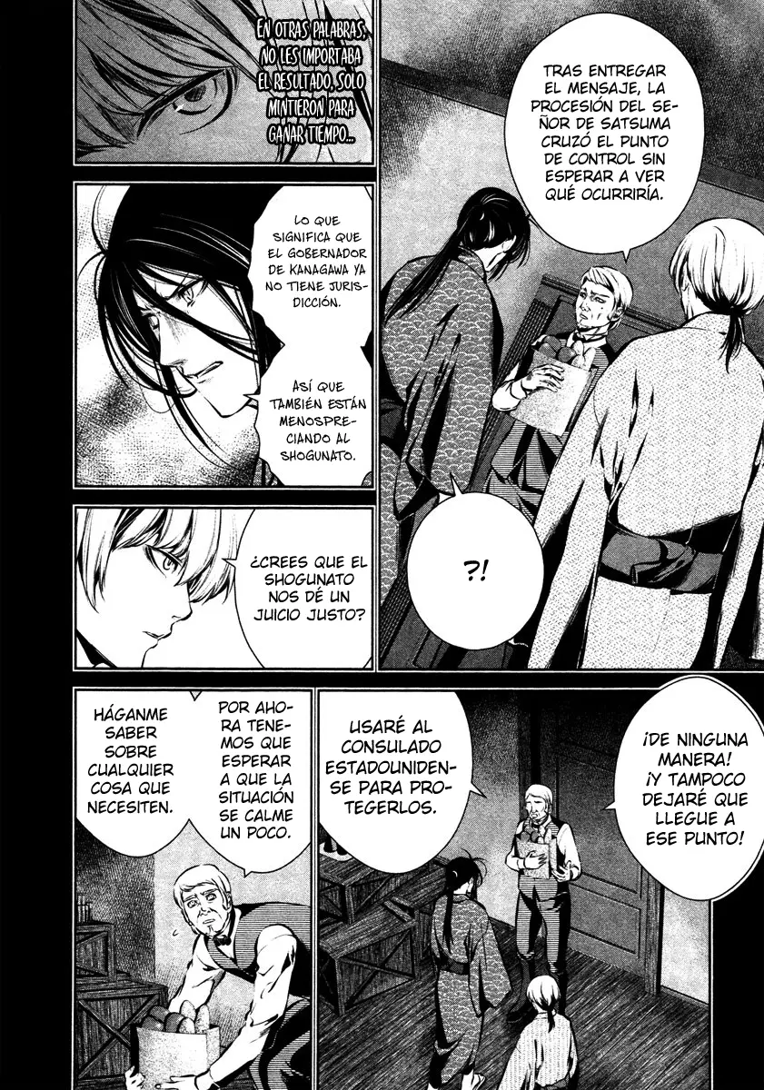 Ichi capítulo 27, página 25