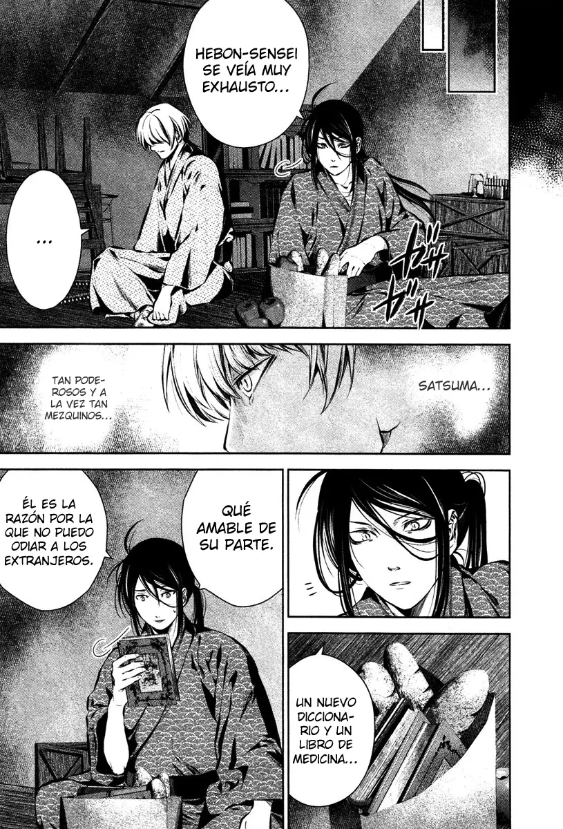 Ichi capítulo 27, página 26