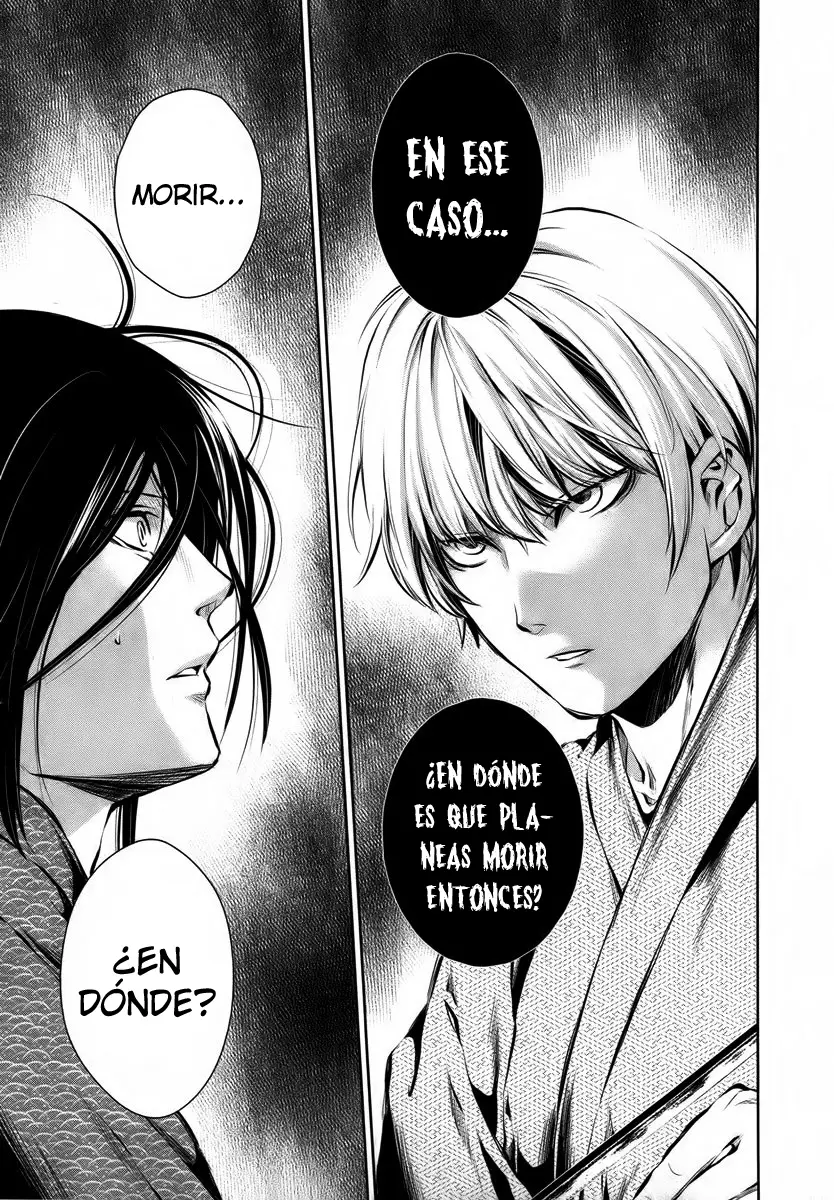 Ichi capítulo 28, página 1