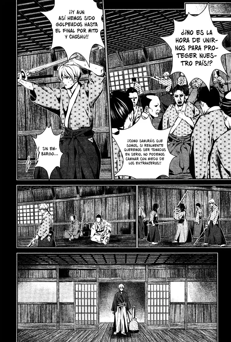 Ichi capítulo 28, página 10