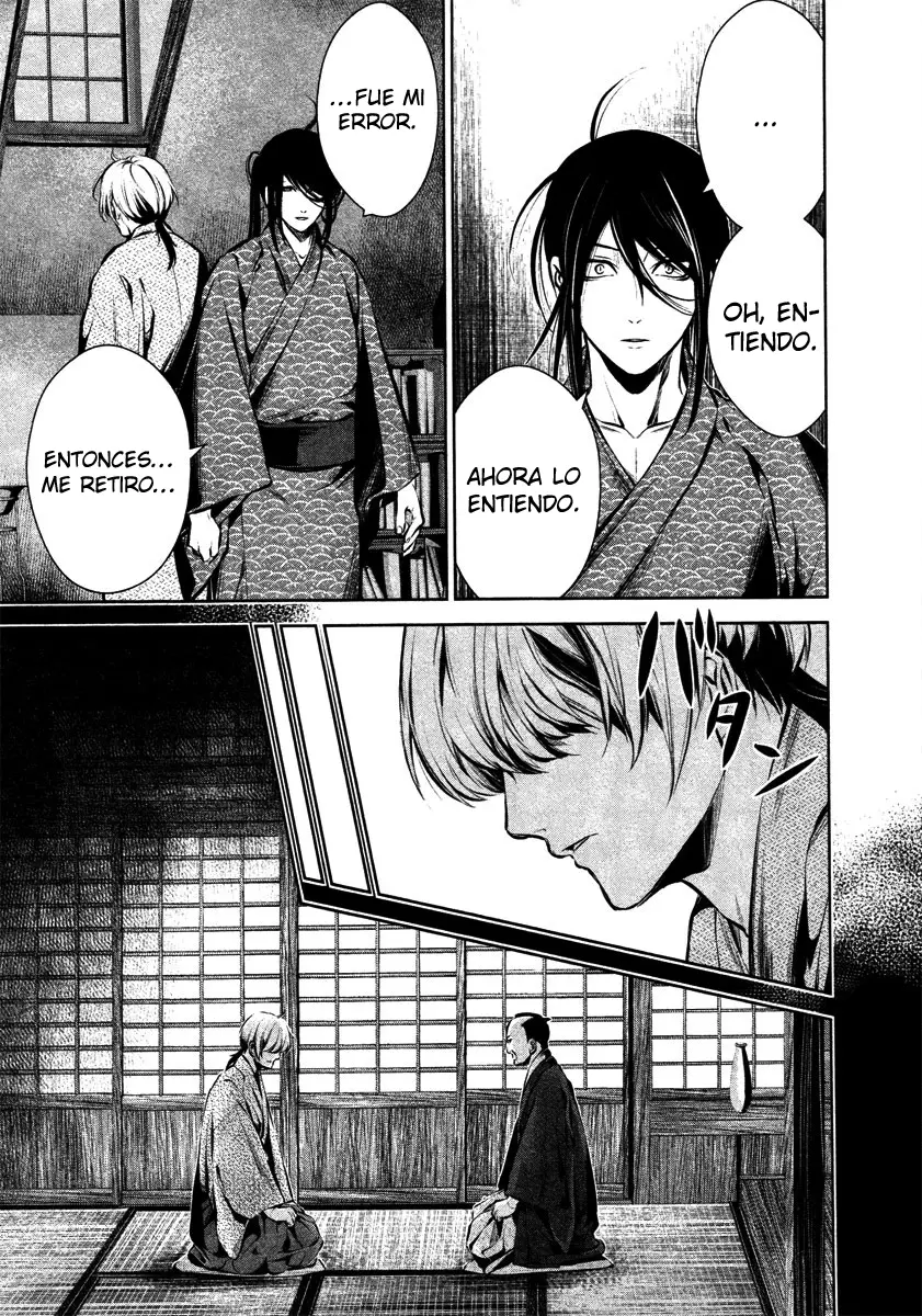 Ichi capítulo 28, página 25