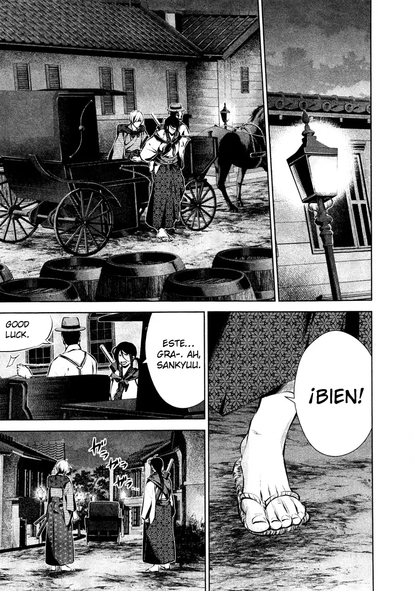 Ichi capítulo 29, página 3