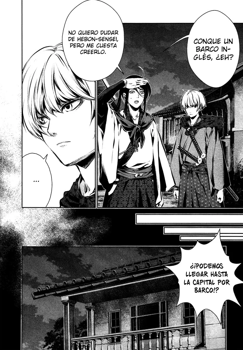 Ichi capítulo 29, página 4