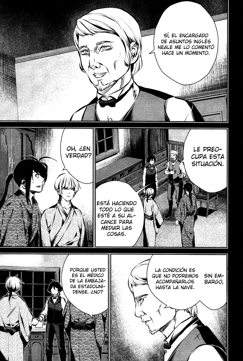 Ichi capítulo 29, página 5