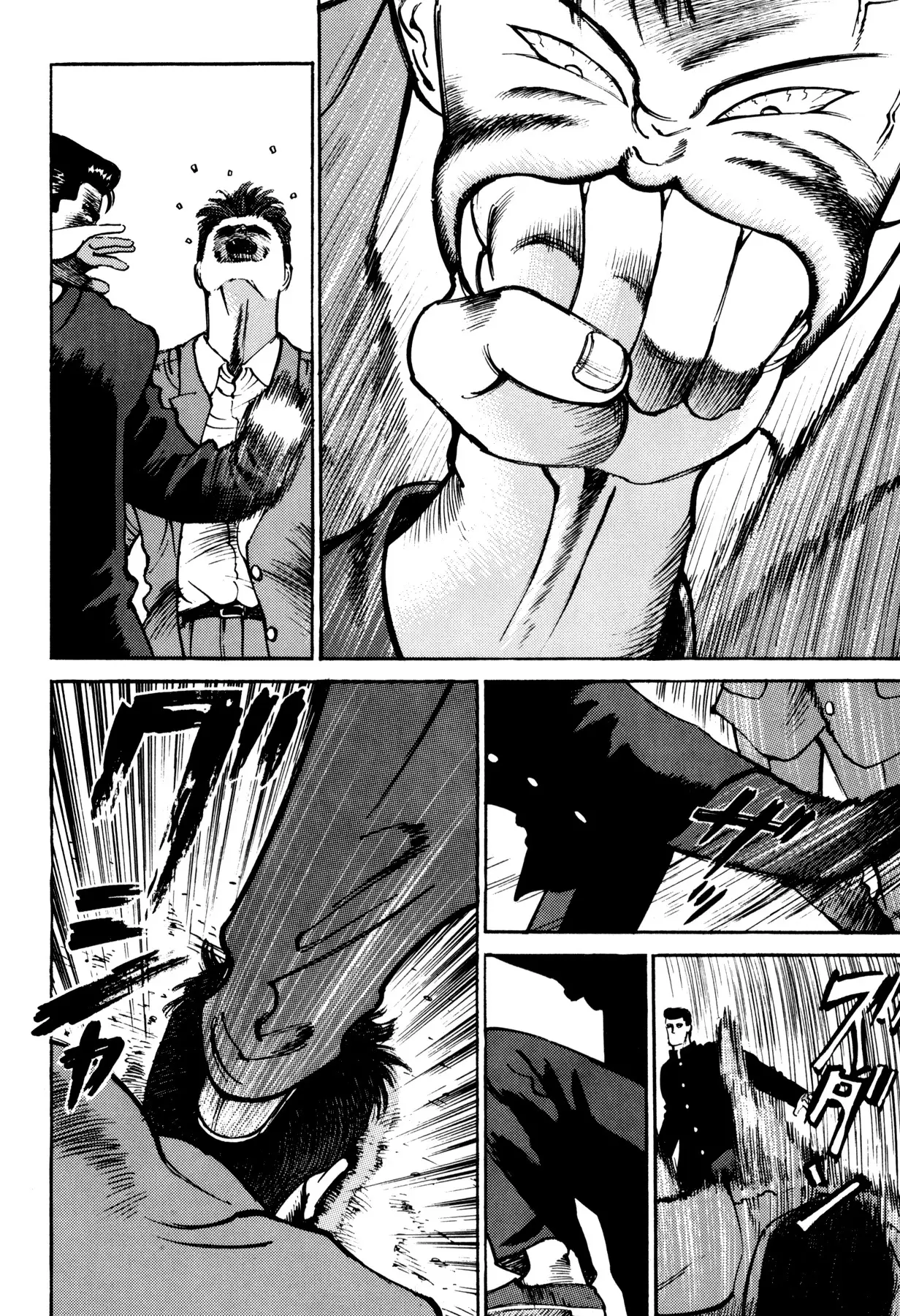 Ichi capítulo 3, página 18