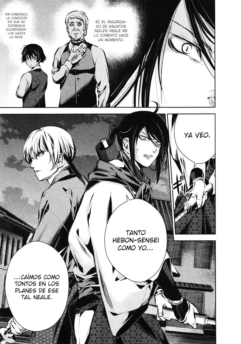 Ichi capítulo 31, página 5