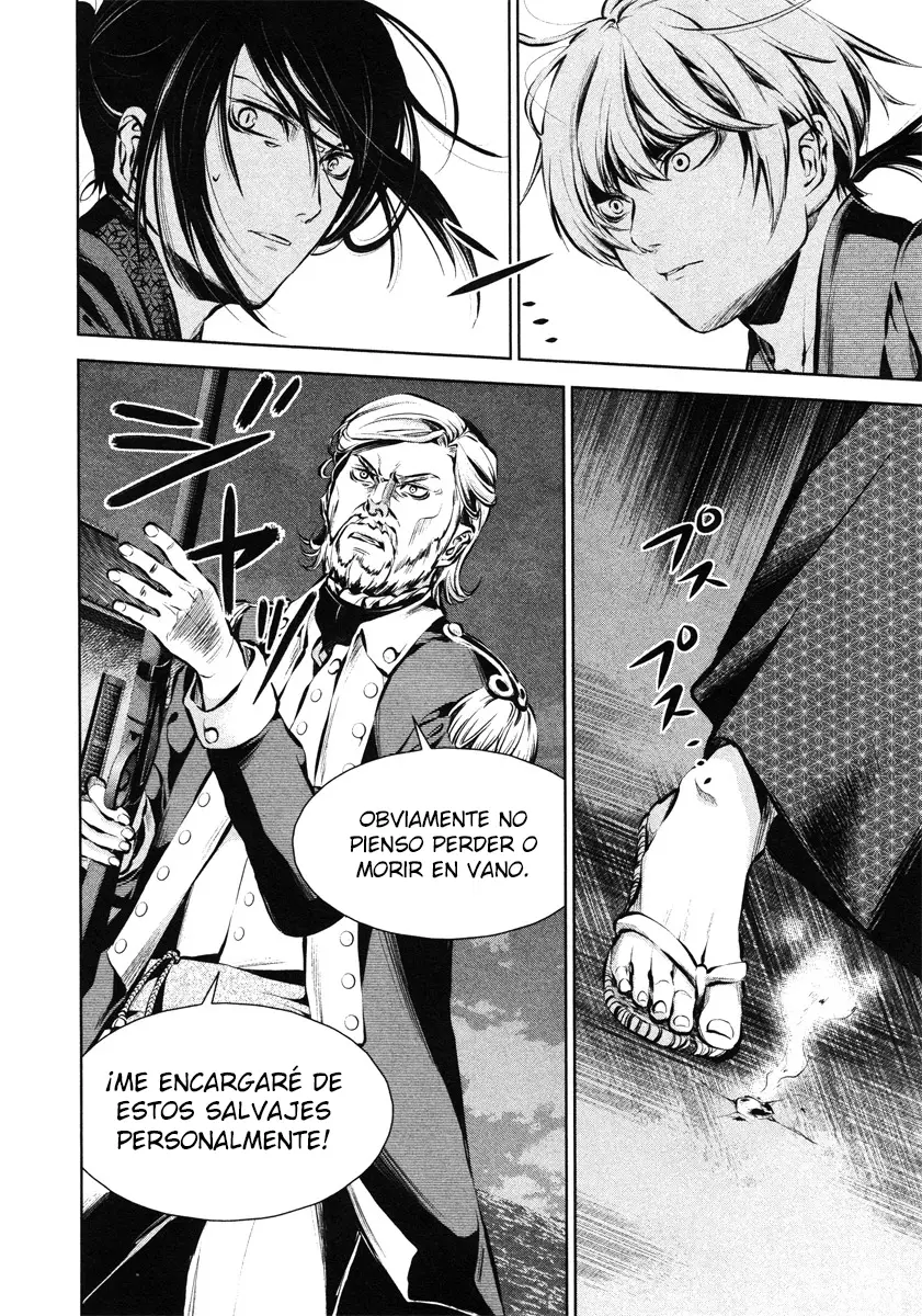 Ichi capítulo 31, página 12