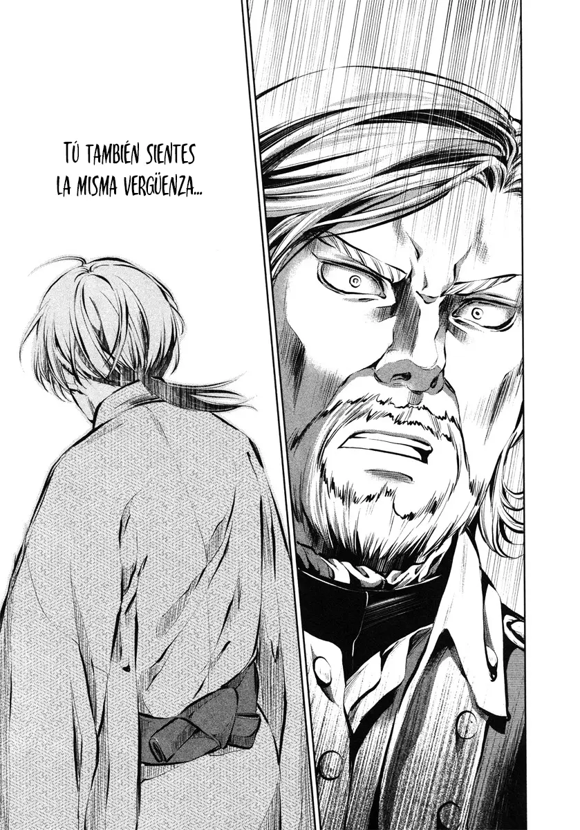 Ichi capítulo 31, página 22