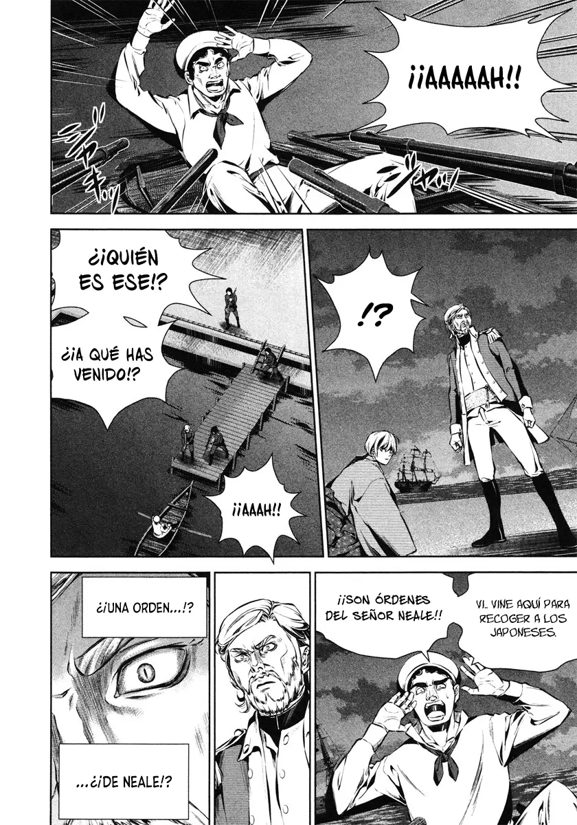 Ichi capítulo 32, página 12