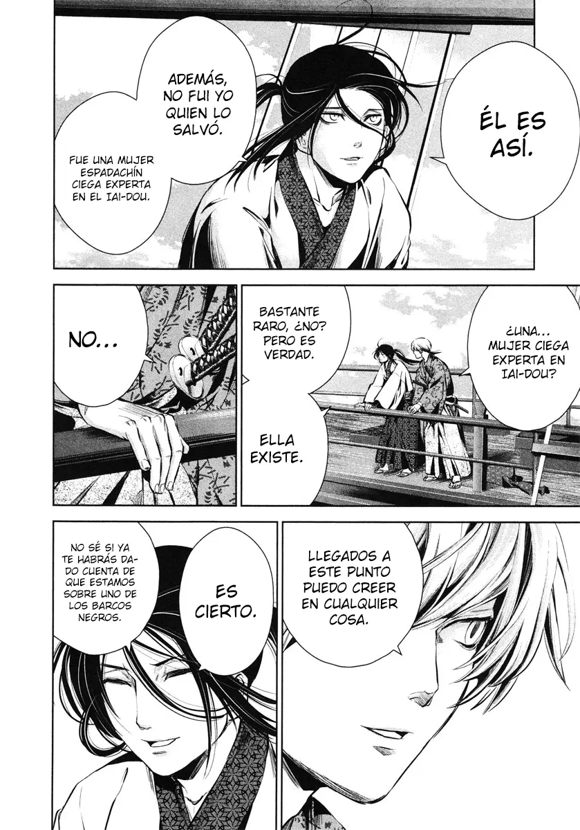 Ichi capítulo 32, página 25