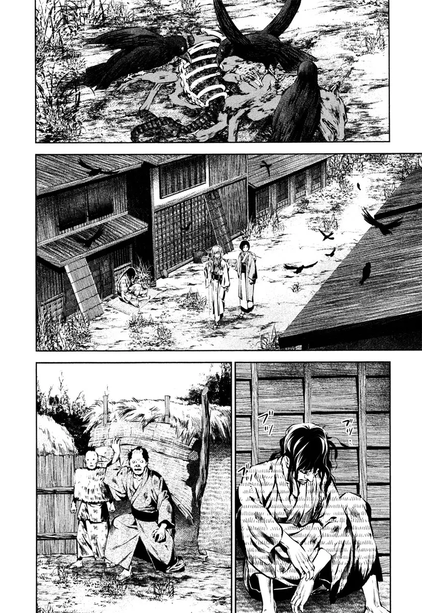 Ichi capítulo 36, página 3