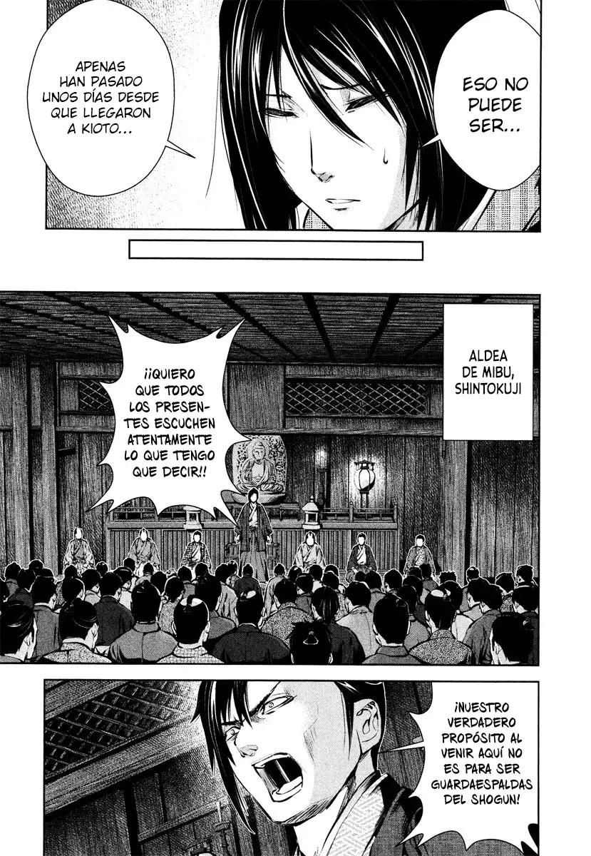 Ichi capítulo 36, página 8