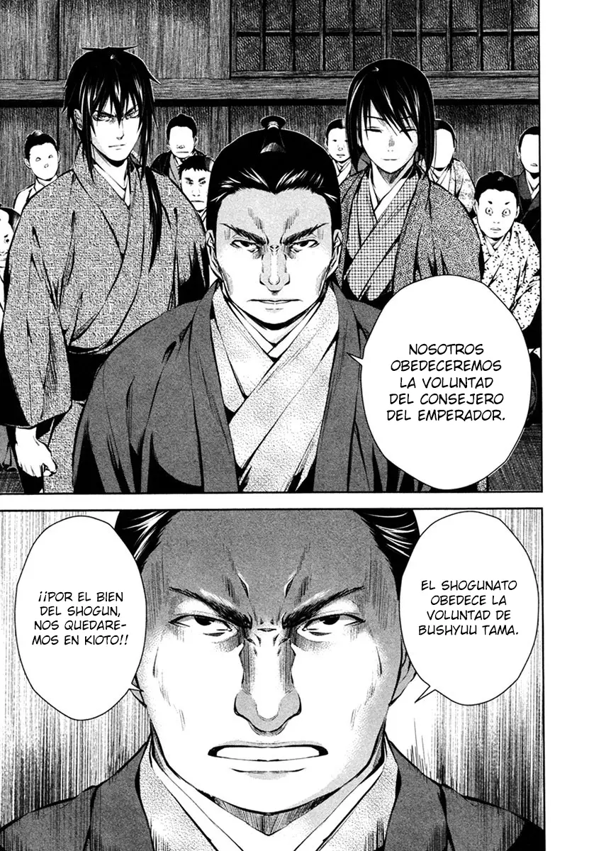 Ichi capítulo 36, página 12