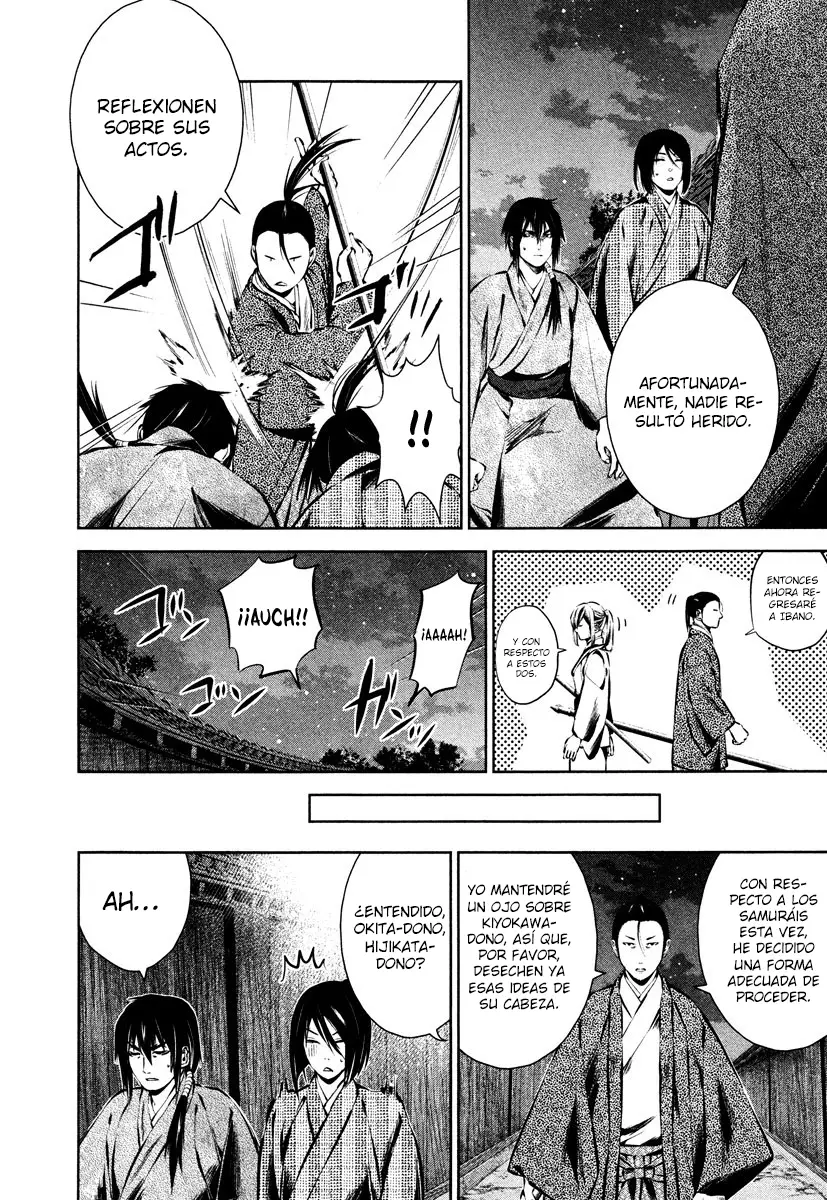 Ichi capítulo 38, página 18