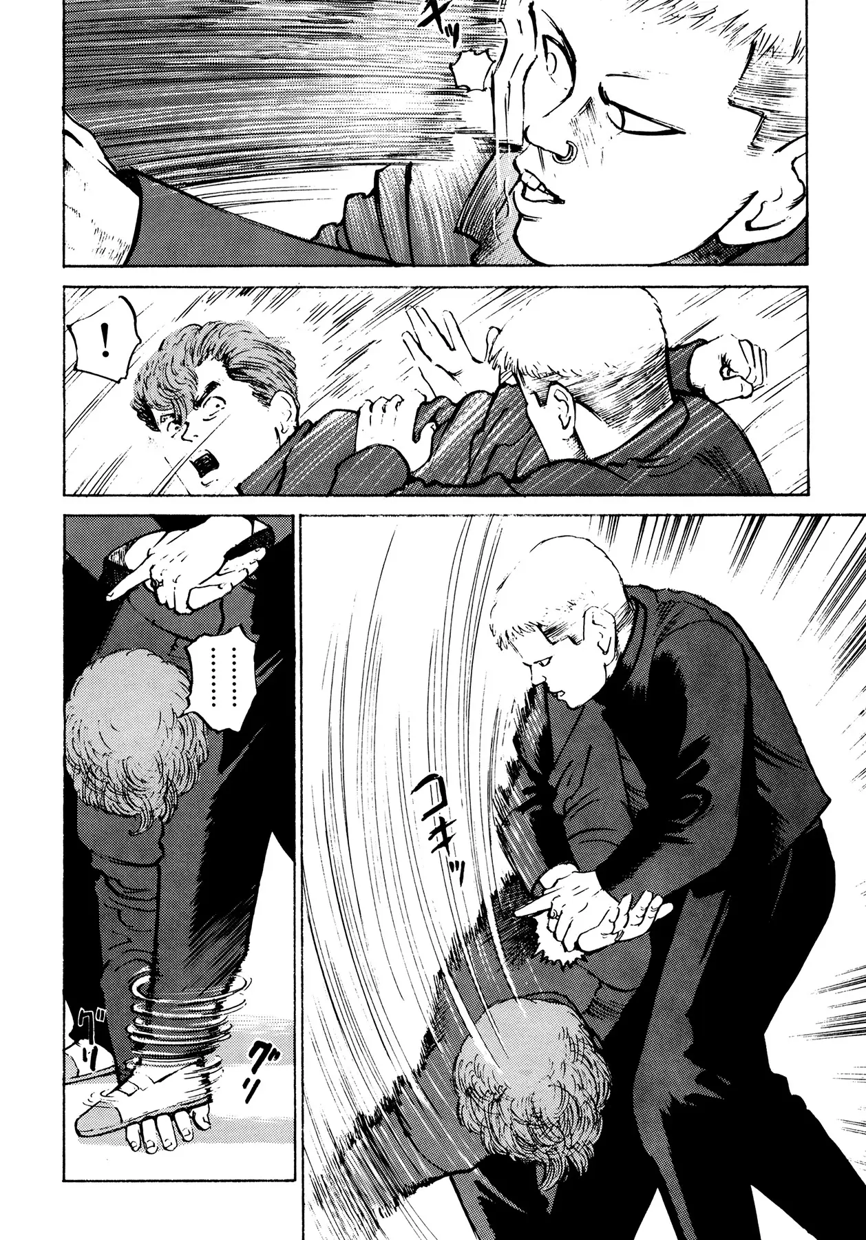 Ichi capítulo 6, página 10
