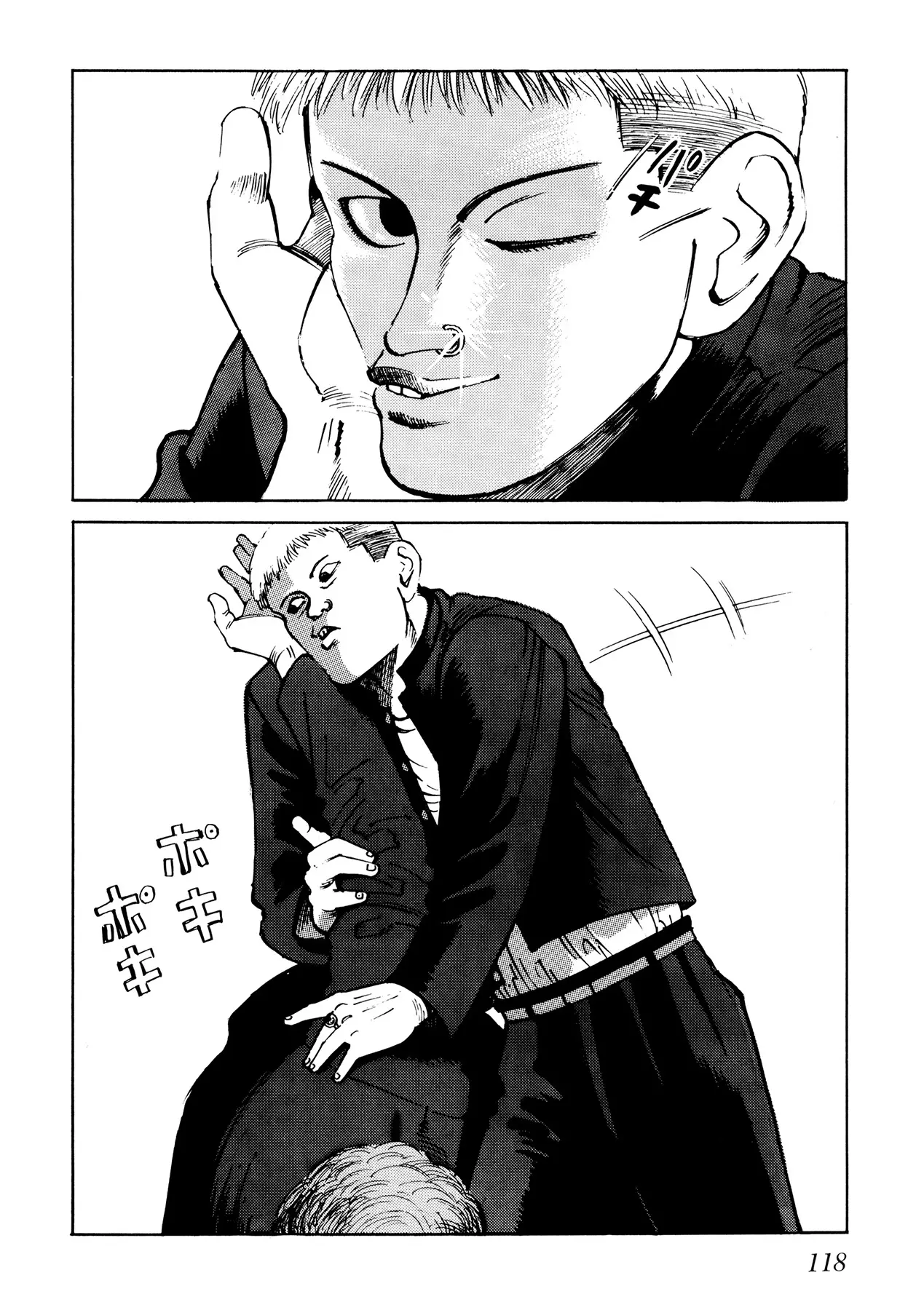 Ichi capítulo 6, página 12