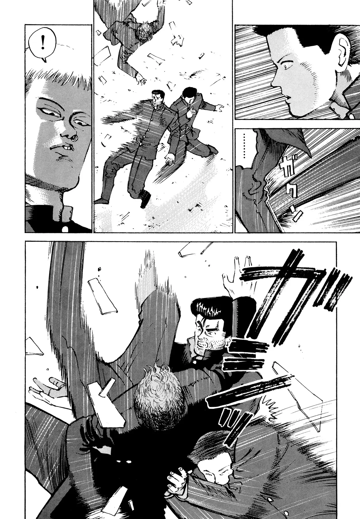 Ichi capítulo 7, página 2