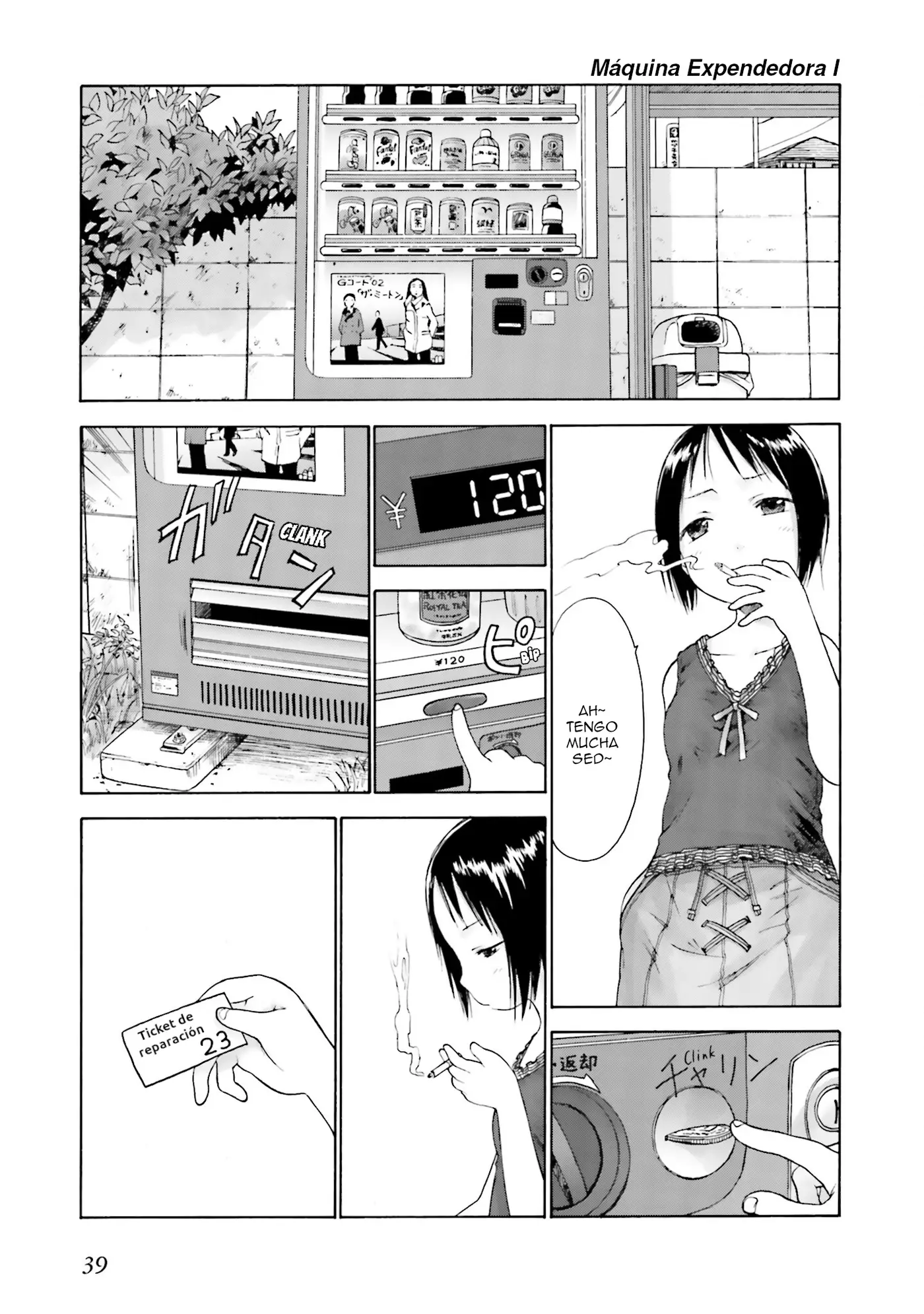 Ichigo Mashimaro capítulo 13, página 1