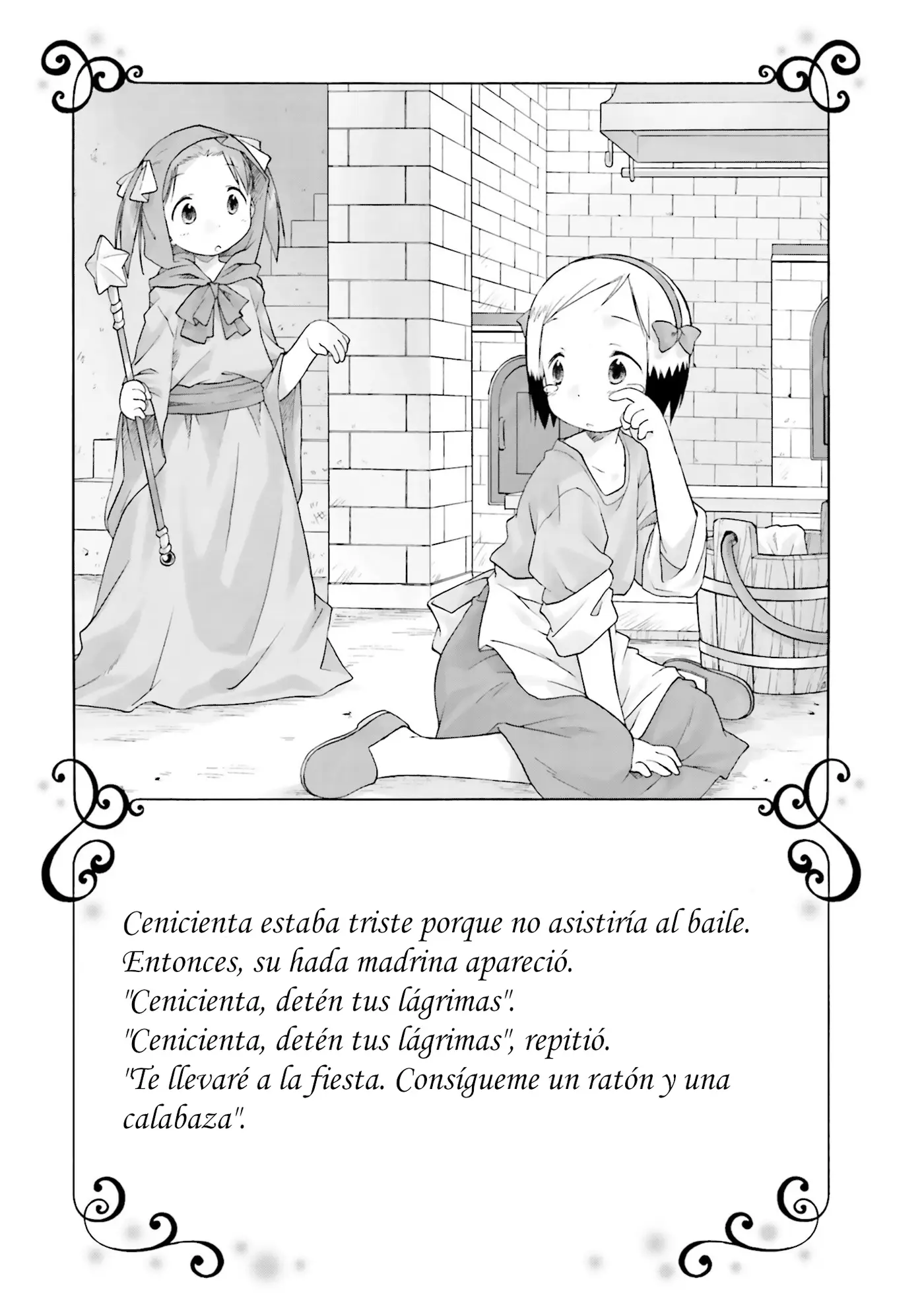 Ichigo Mashimaro capítulo 28, página 5
