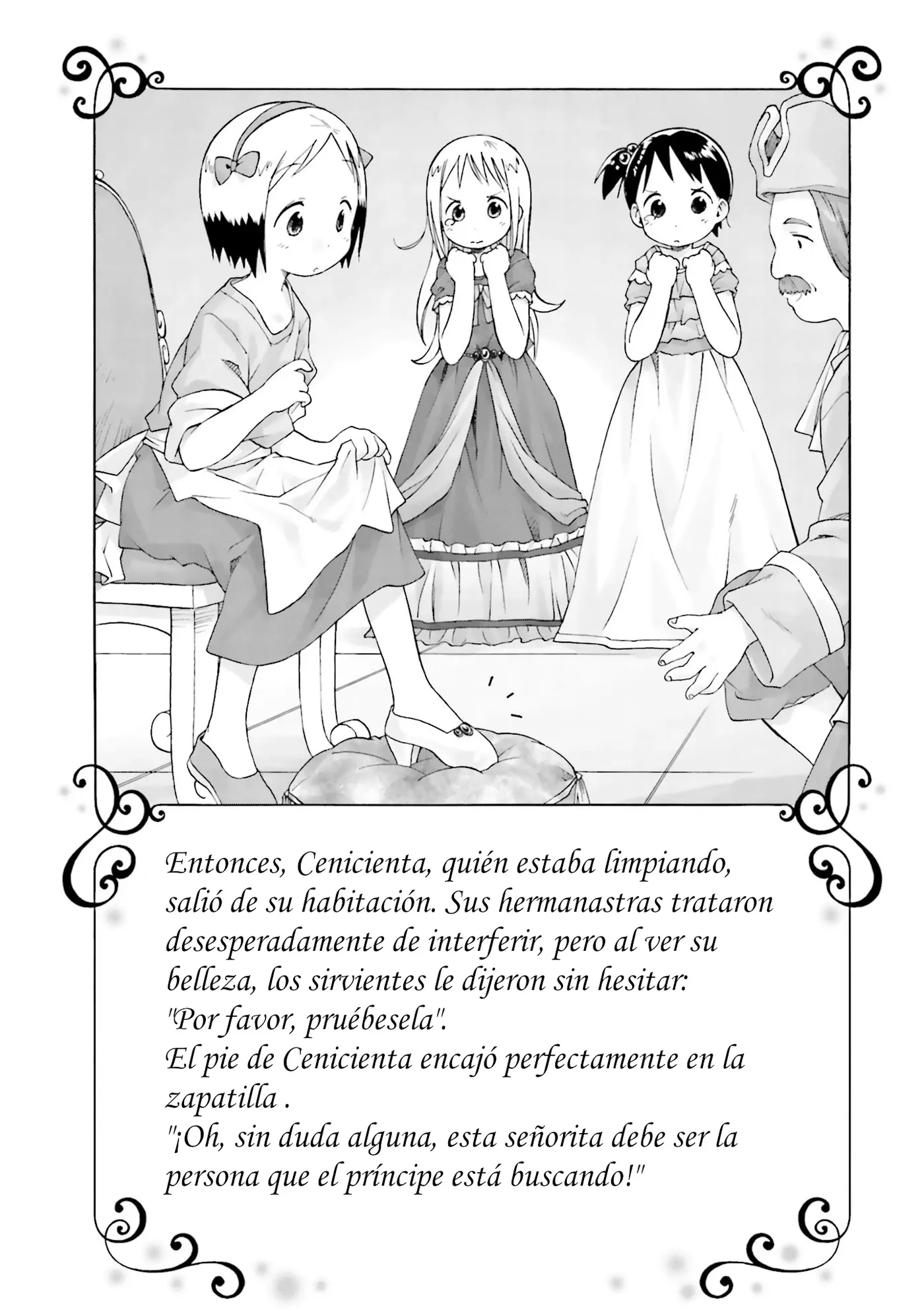 Ichigo Mashimaro capítulo 28, página 14