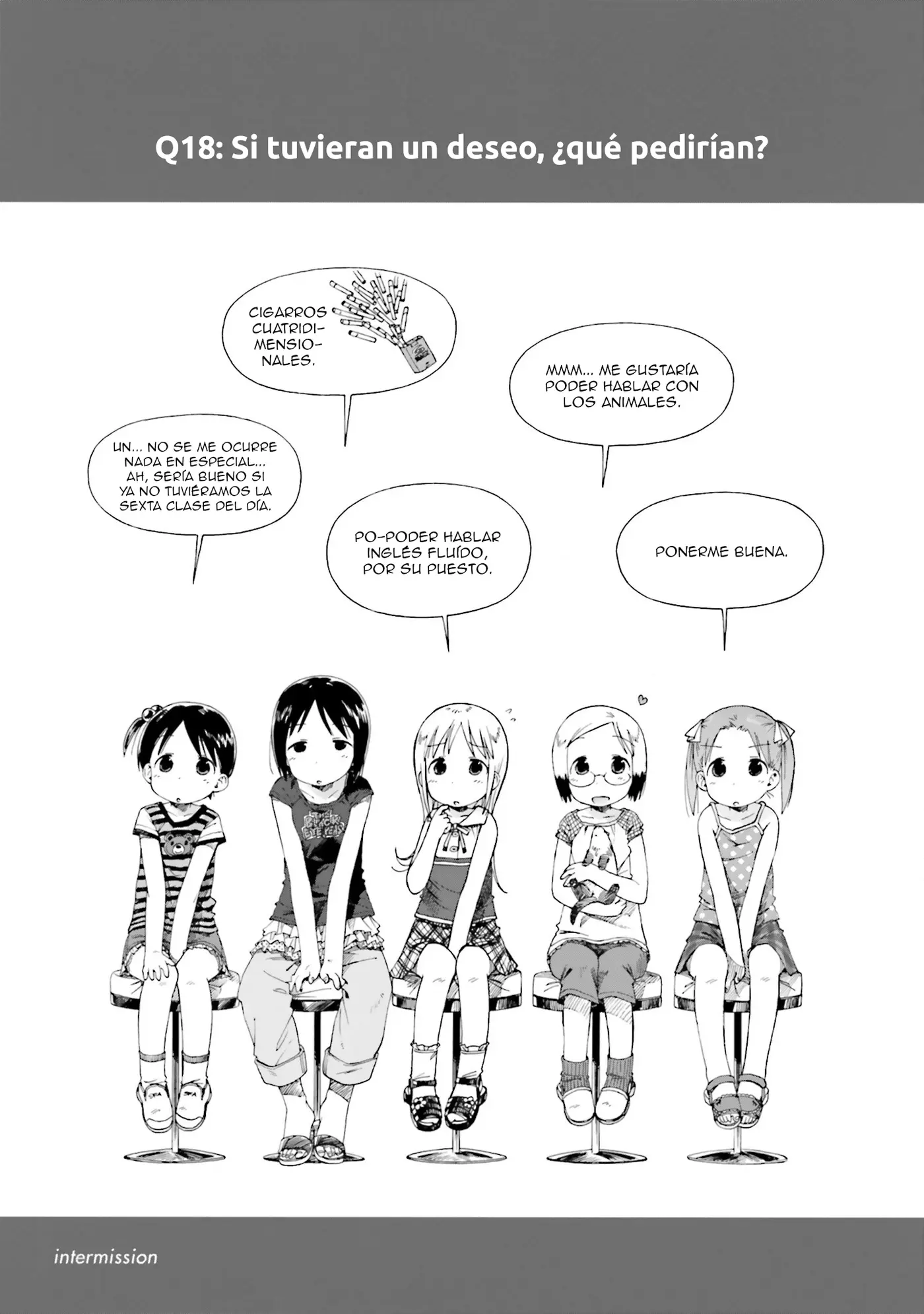 Ichigo Mashimaro capítulo 40, página 17