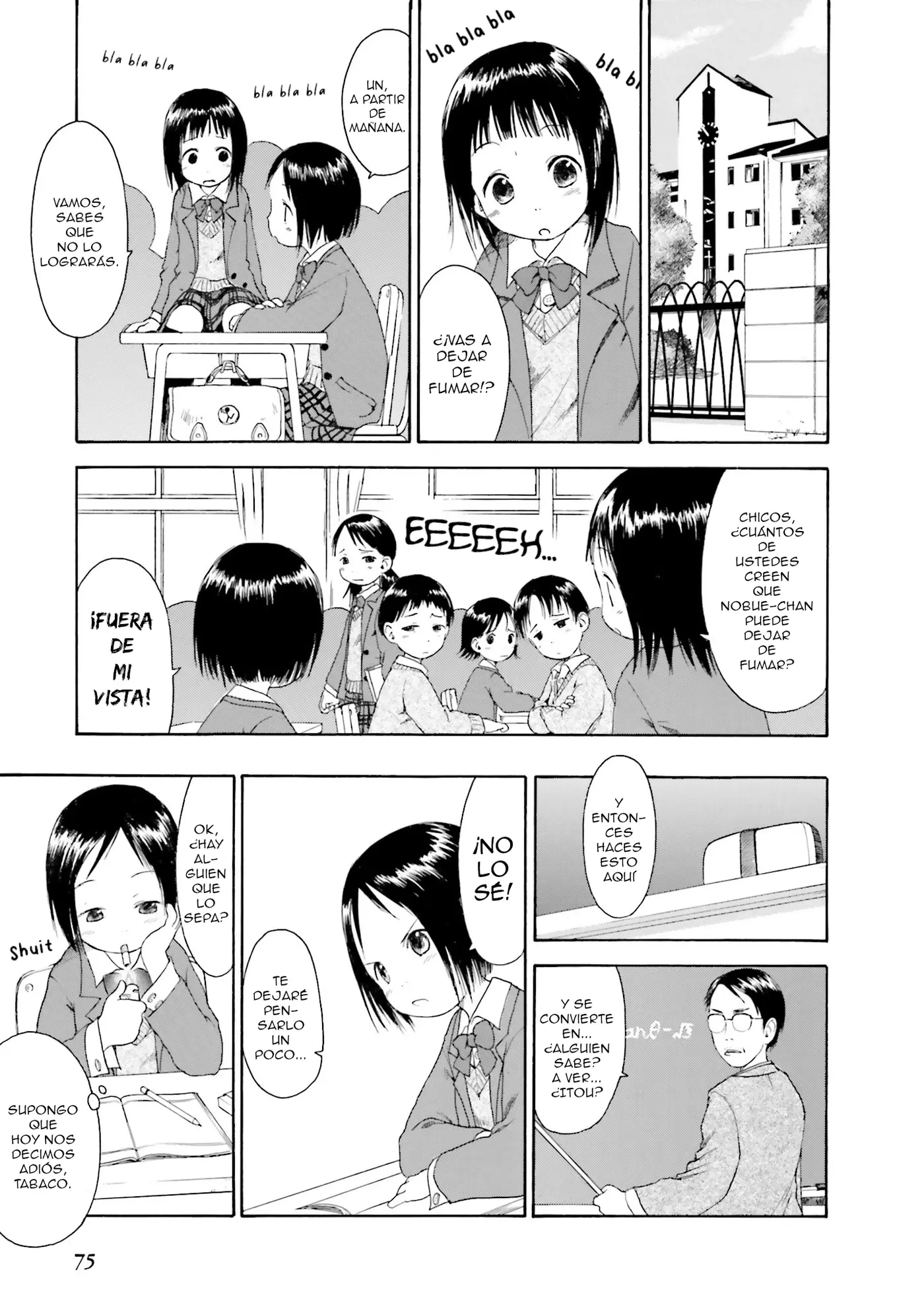 Ichigo Mashimaro capítulo 5, página 5