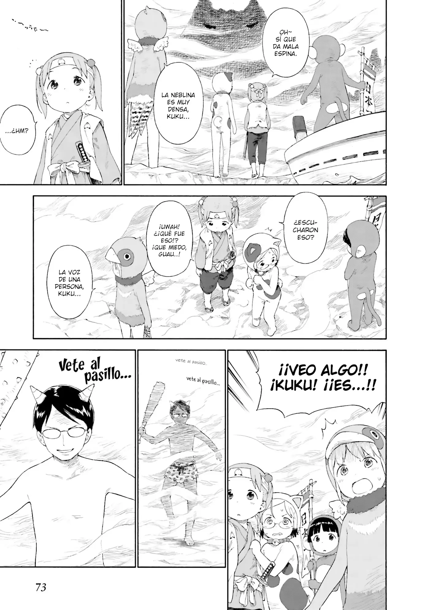 Ichigo Mashimaro capítulo 64, página 9