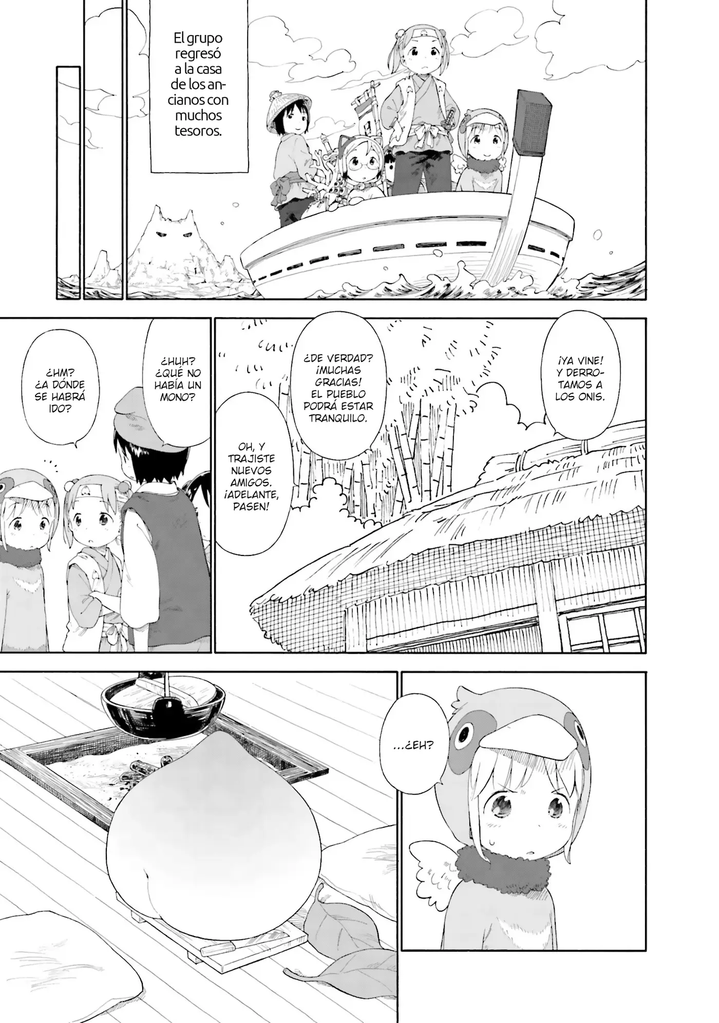 Ichigo Mashimaro capítulo 64, página 12