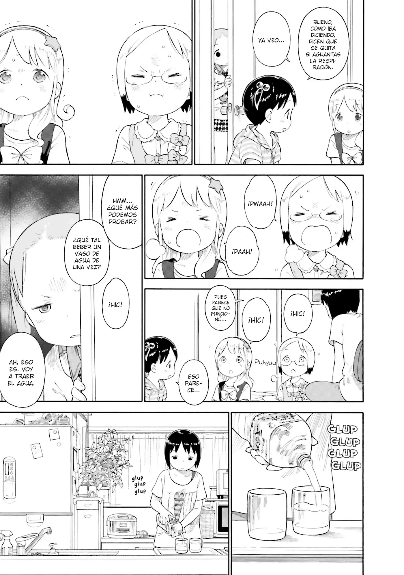 Ichigo Mashimaro capítulo 71, página 9