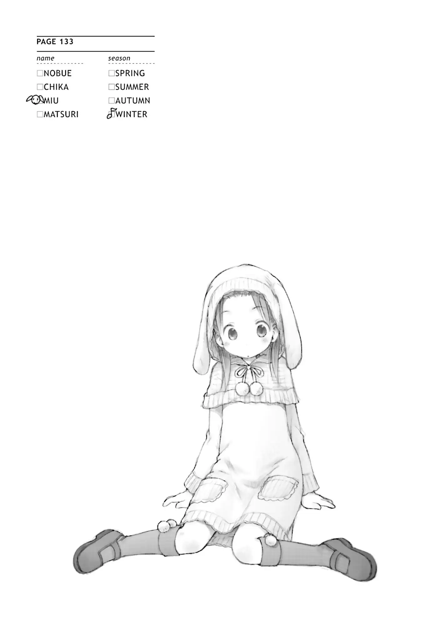 Ichigo Mashimaro capítulo 8, página 13