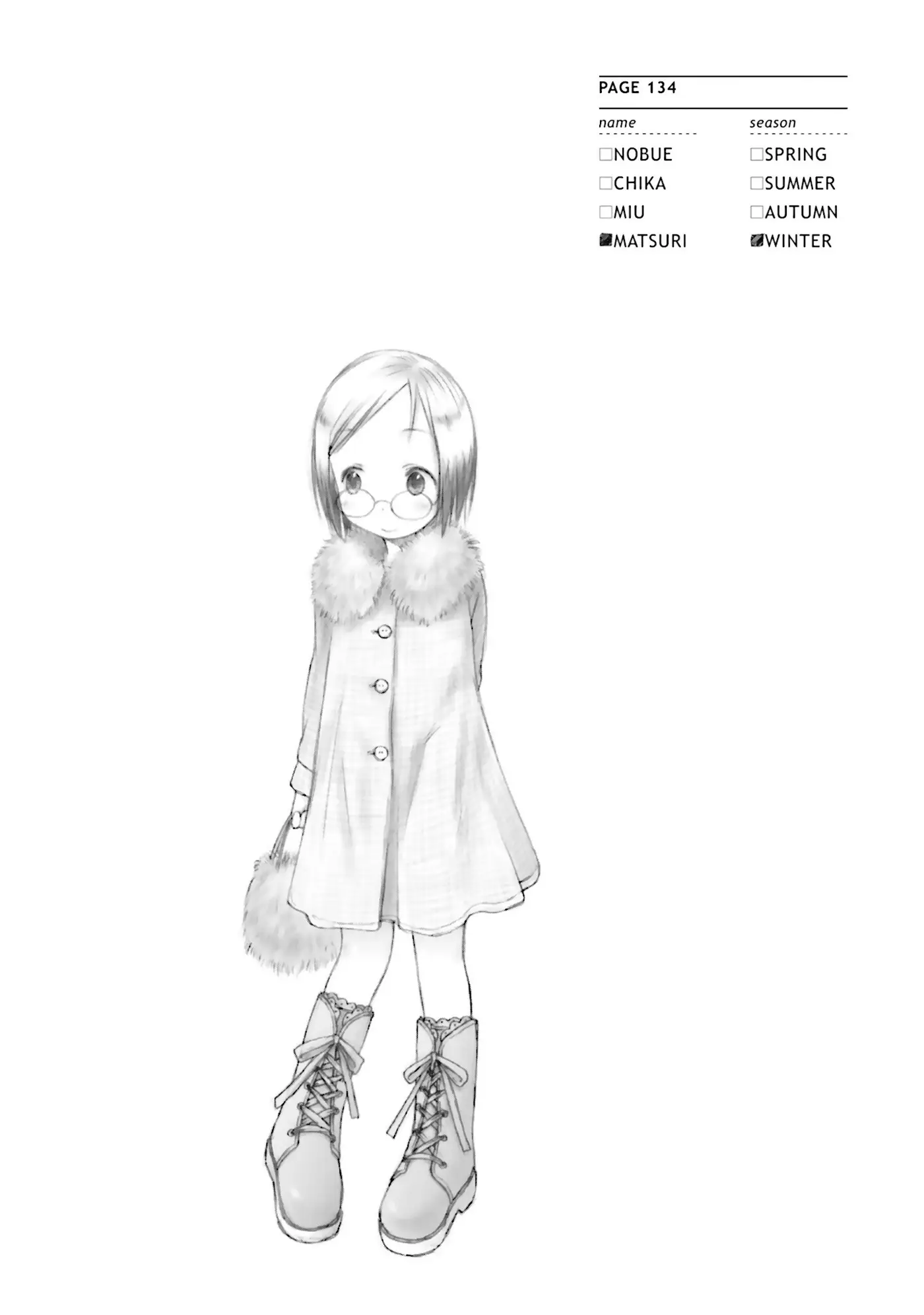 Ichigo Mashimaro capítulo 8, página 14