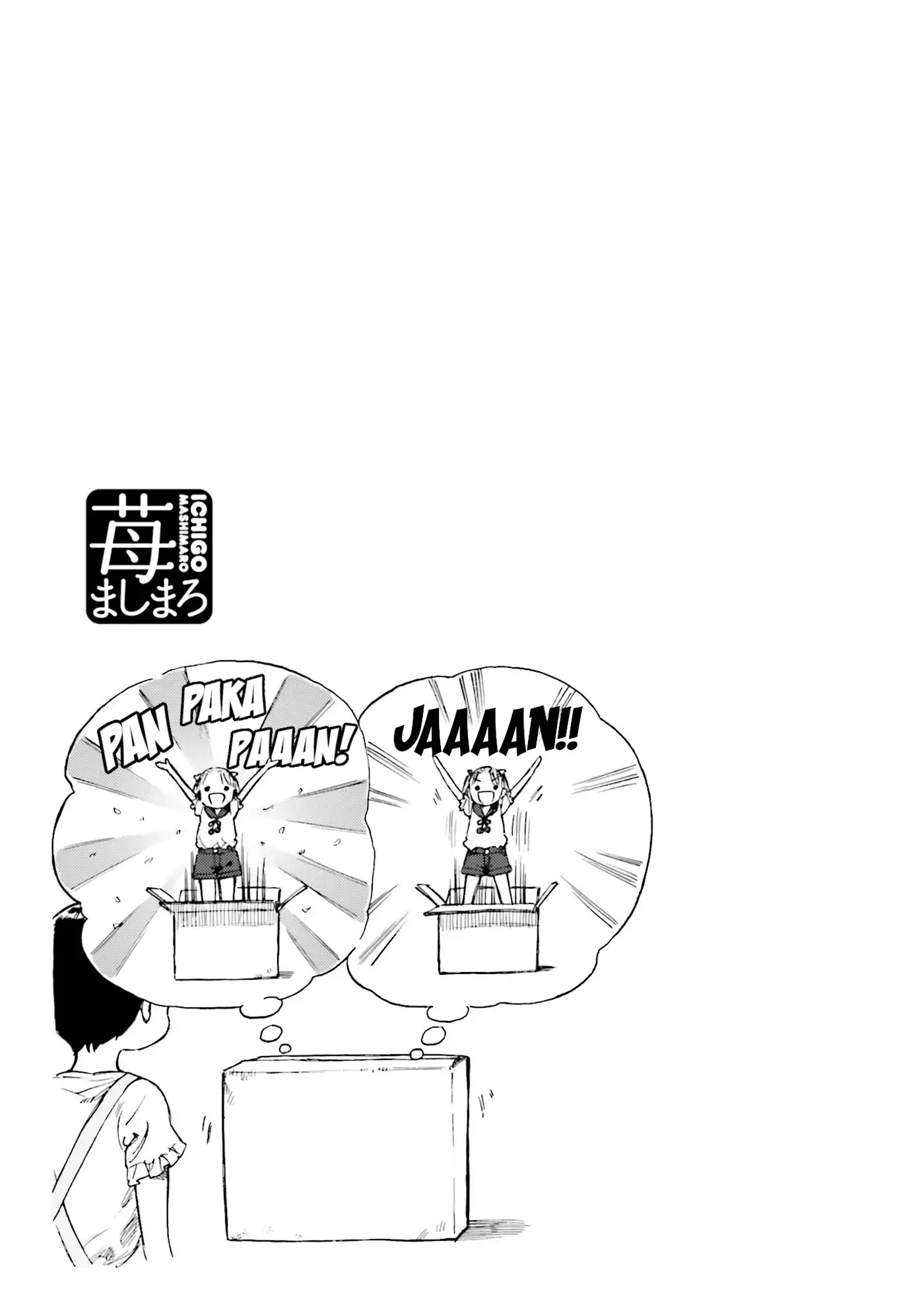Ichigo Mashimaro capítulo 86, página 9