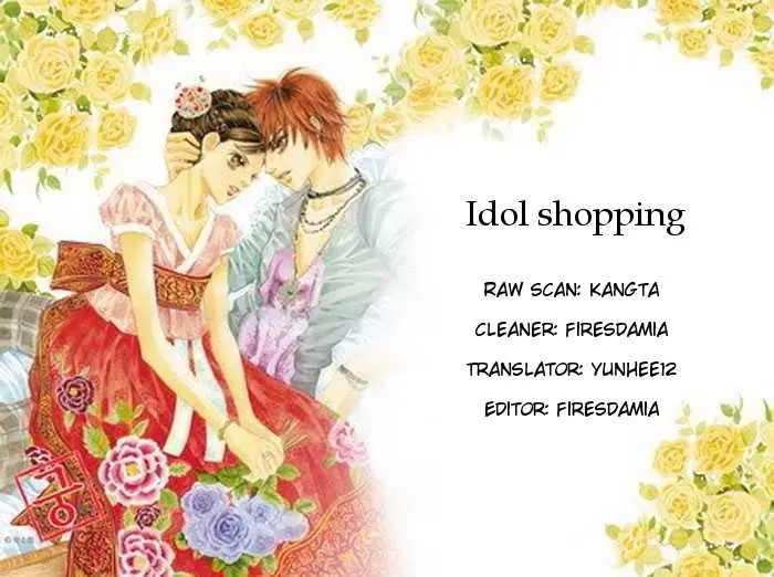 Idol Shopping capítulo 8, página 2