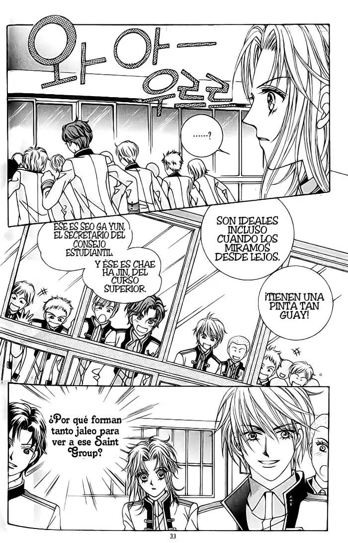 Idol Shopping capítulo 9, página 6
