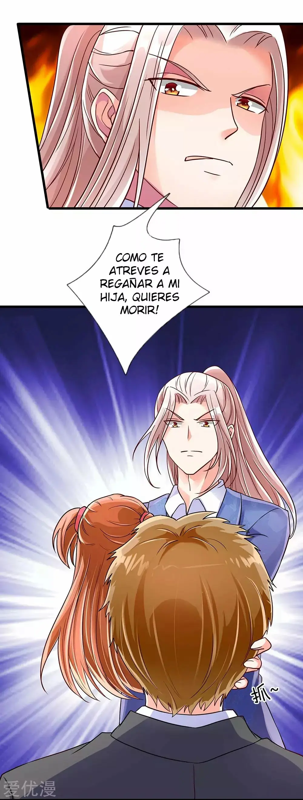 Immortal Reverence Dad capítulo 101, página 5