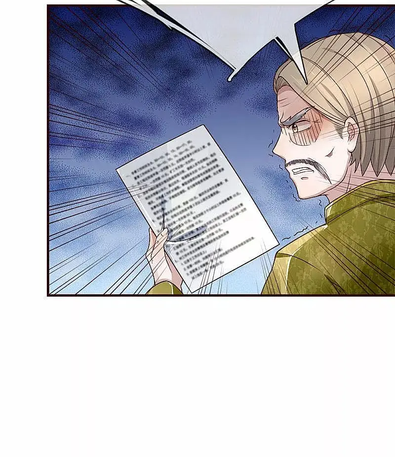 Immortal Reverence Dad capítulo 12, página 5