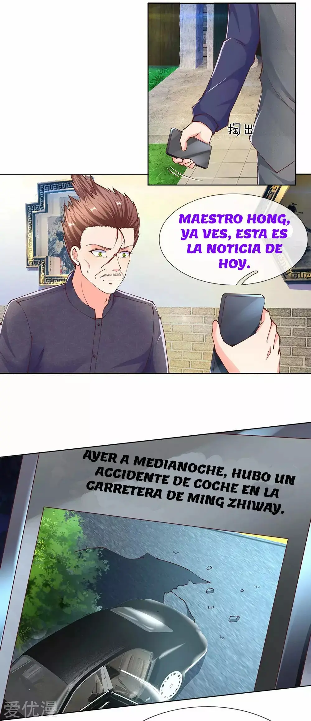 Immortal Reverence Dad capítulo 142, página 5