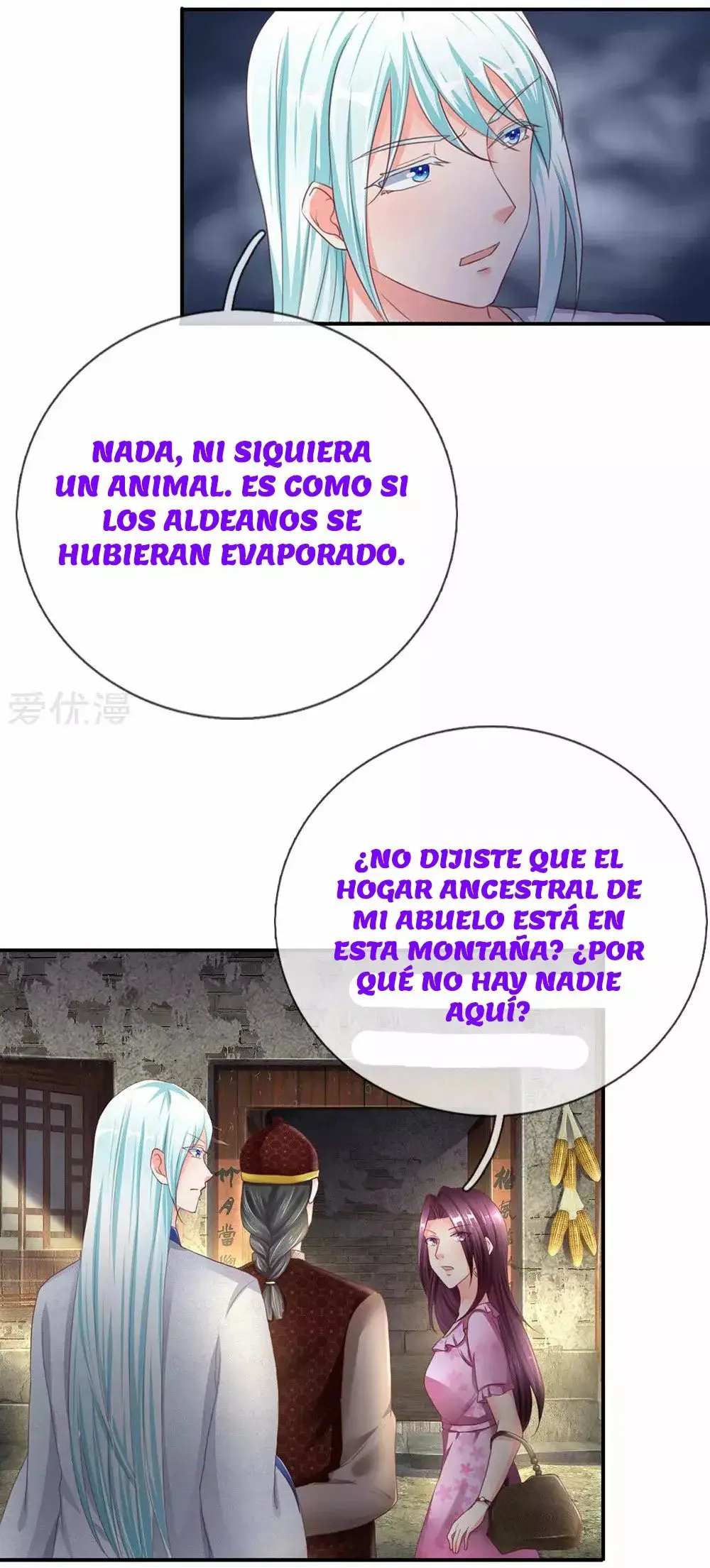 Immortal Reverence Dad capítulo 147, página 14