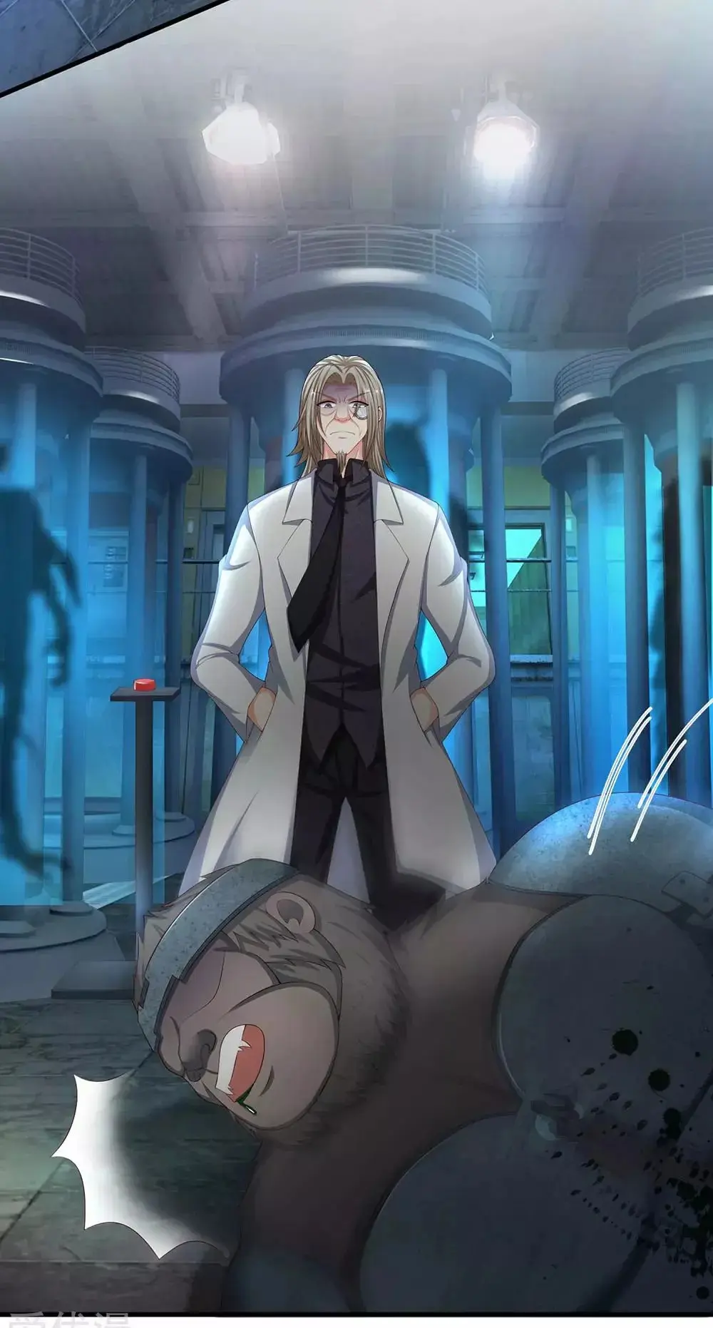 Immortal Reverence Dad capítulo 151, página 24