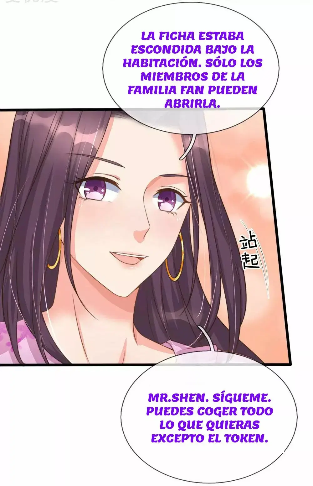 Immortal Reverence Dad capítulo 154, página 5