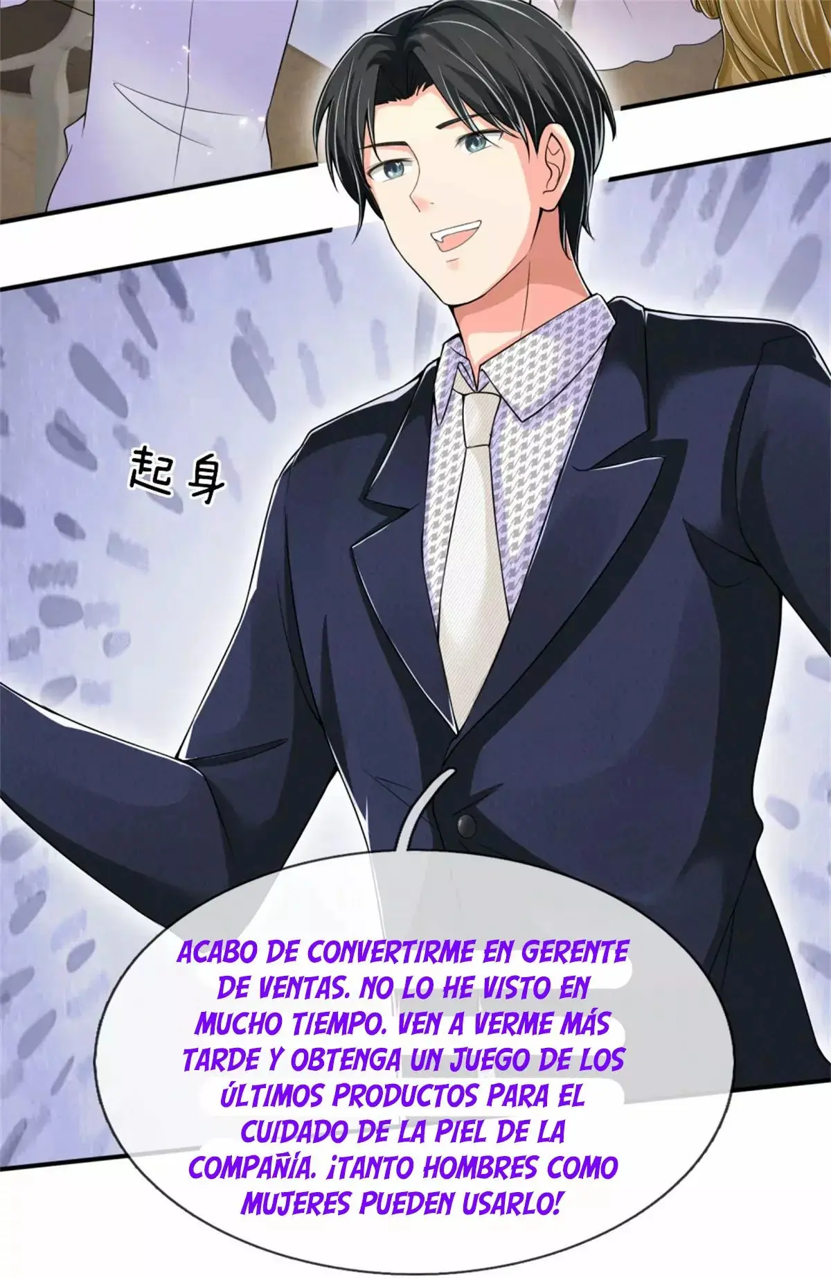Immortal Reverence Dad capítulo 157, página 24