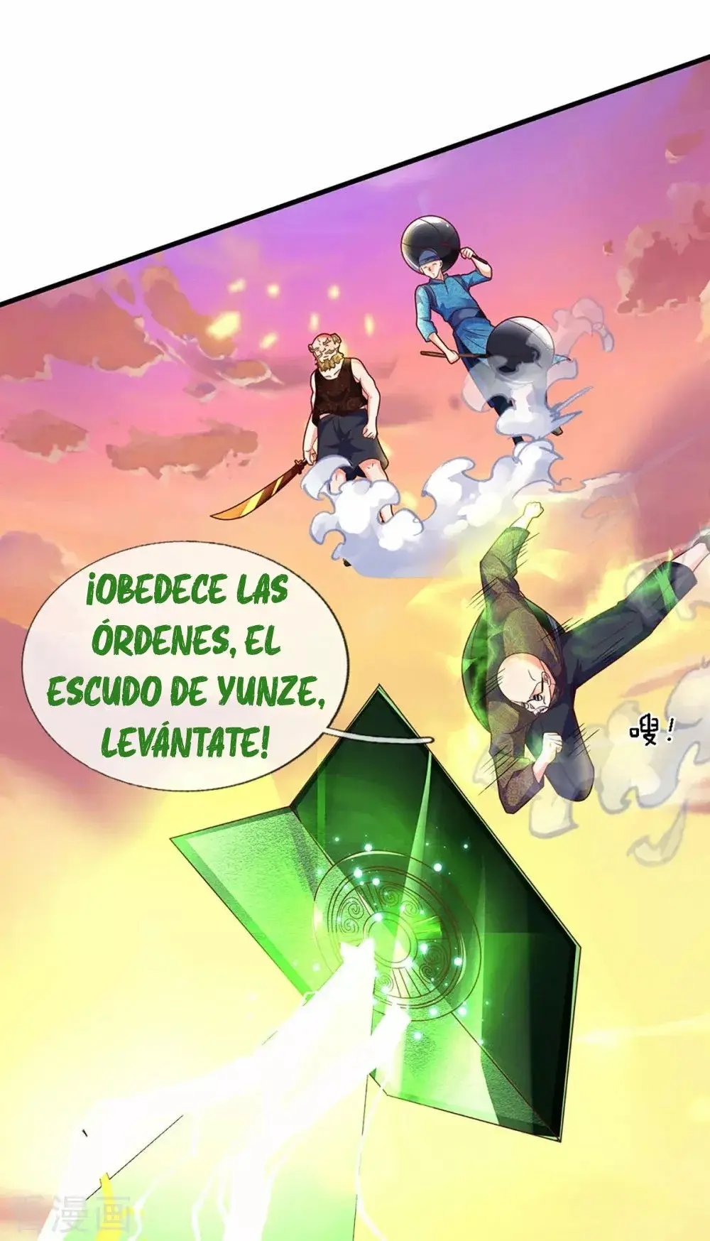 Immortal Reverence Dad capítulo 249, página 16