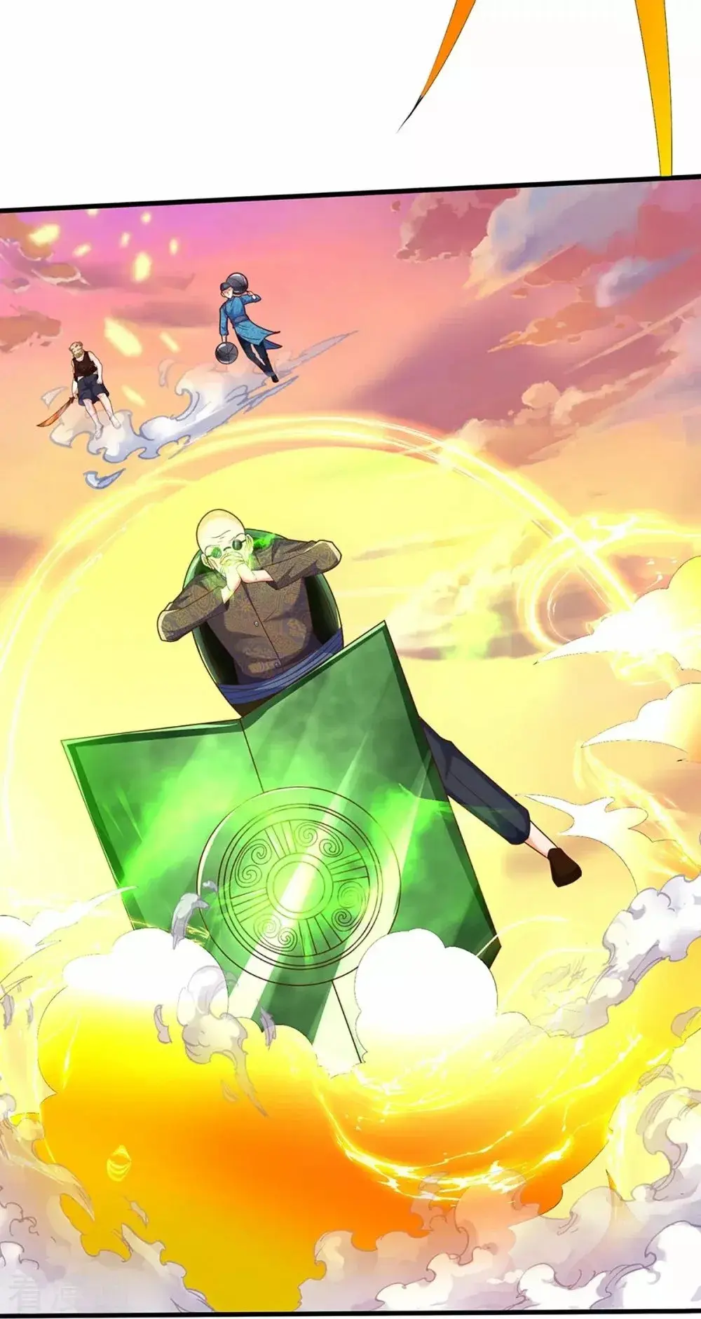 Immortal Reverence Dad capítulo 249, página 21
