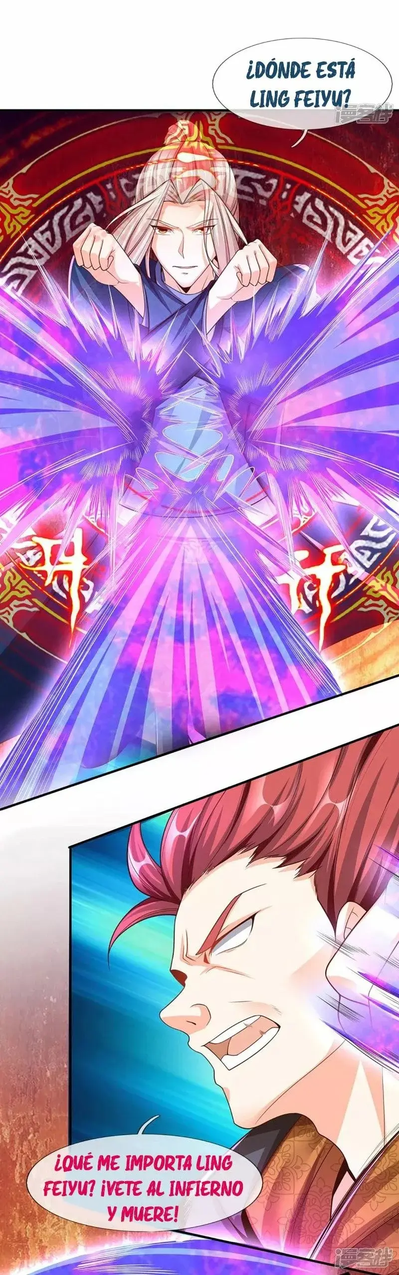 Immortal Reverence Dad capítulo 253, página 24