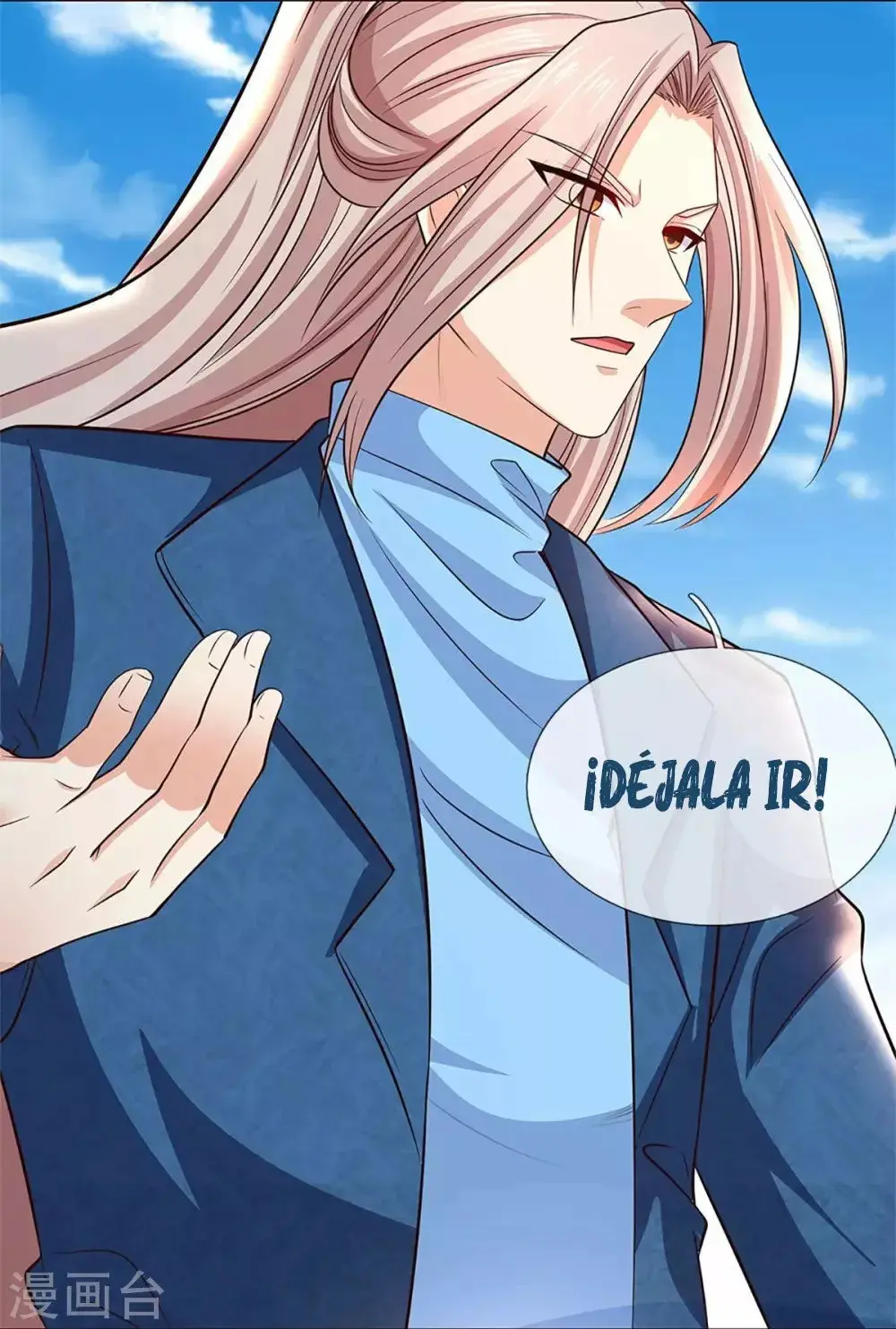 Immortal Reverence Dad capítulo 255, página 14