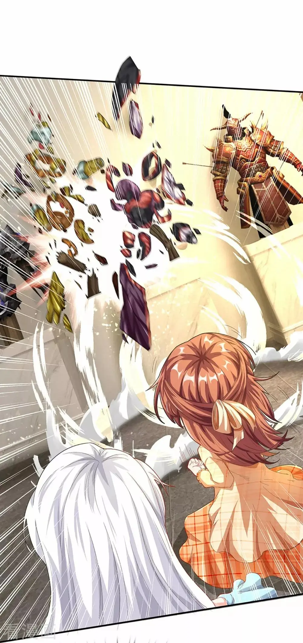 Immortal Reverence Dad capítulo 261, página 5