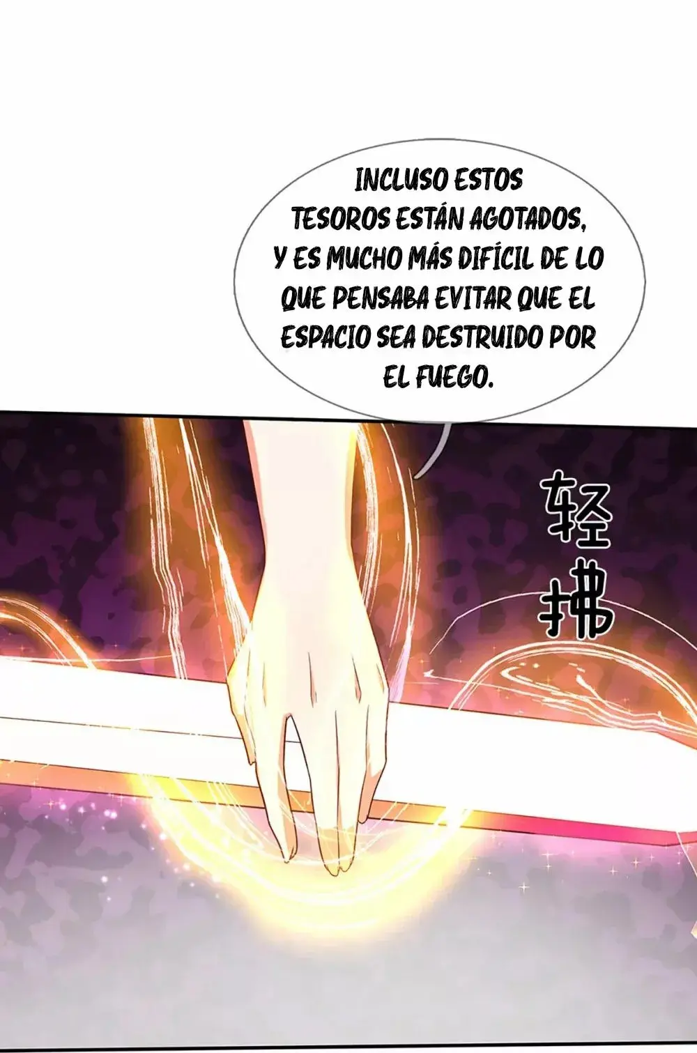 Immortal Reverence Dad capítulo 261, página 9