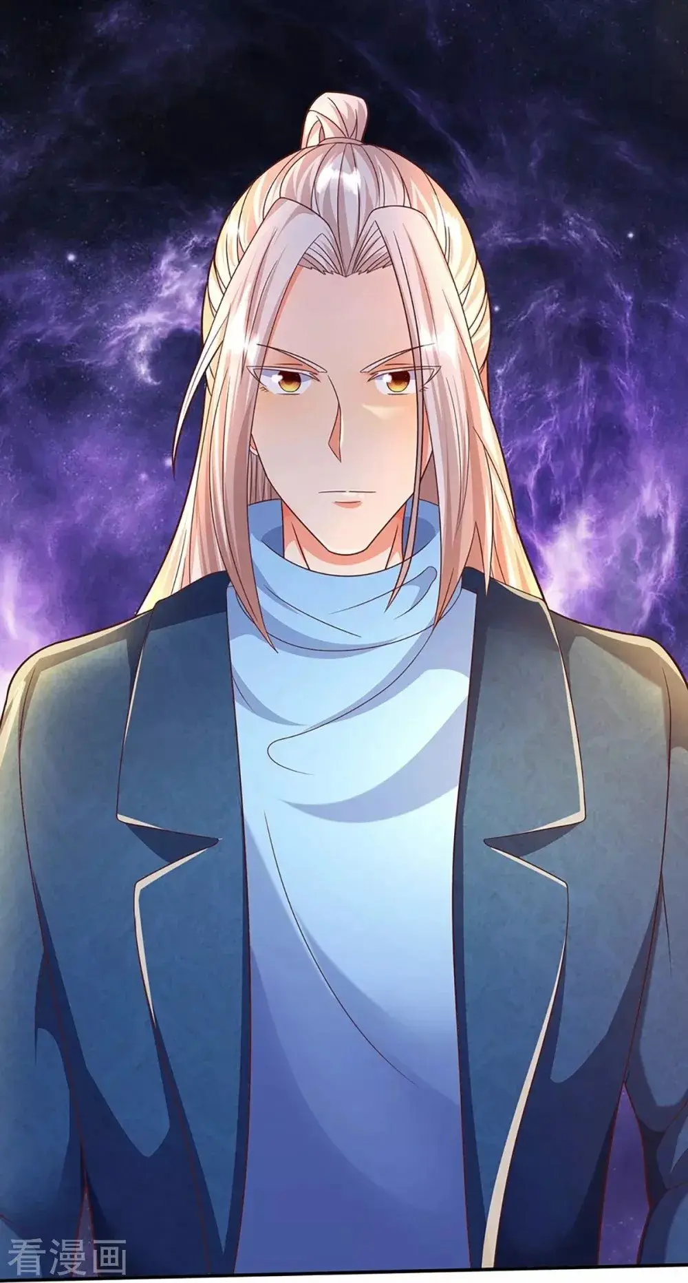 Immortal Reverence Dad capítulo 261, página 25