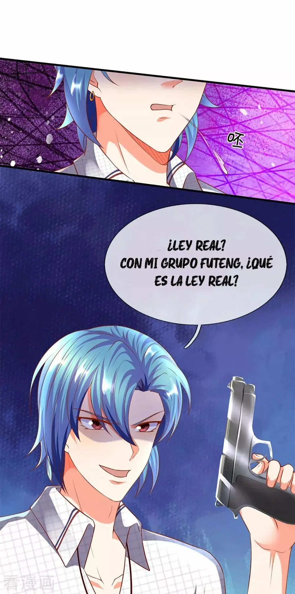 Immortal Reverence Dad capítulo 263, página 14