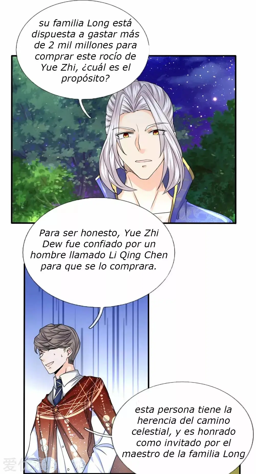 Immortal Reverence Dad capítulo 71, página 14
